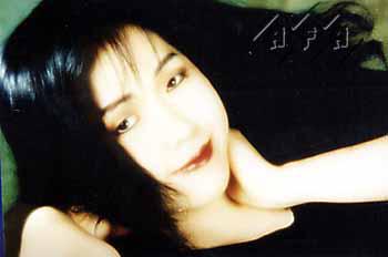 Beautiful Women