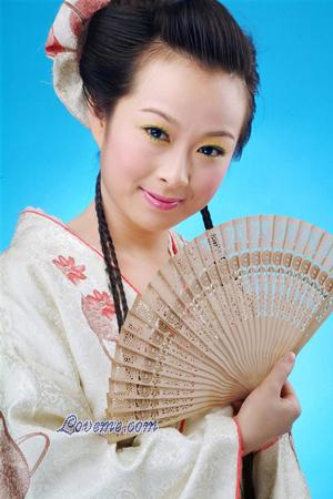 Ladies of Fujian