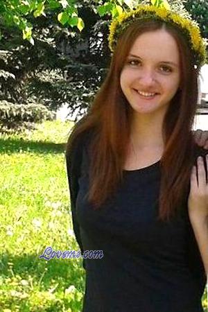 154398 - Pavlina Age: 30 - Ukraine