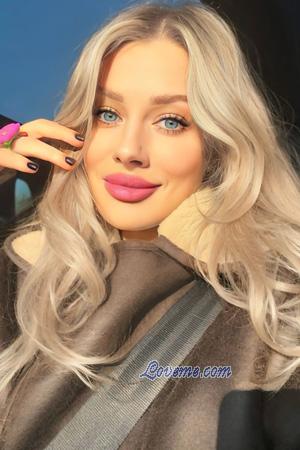 Ladies of Ivano-Frankivsk