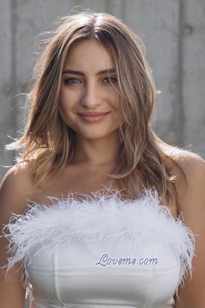 Ladies of Ukraine