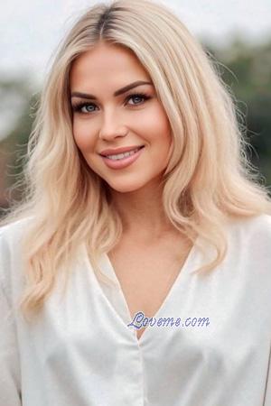 Ladies of Ukraine