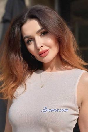 Ladies of Ukraine