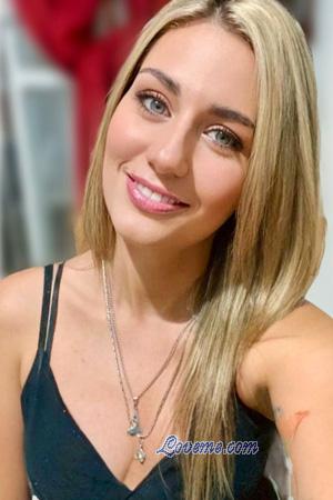 Ladies of Argentina