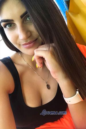 224198 - Vitalia Age: 31 - Ukraine