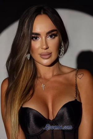 224253 - Olga Age: 40 - Ukraine