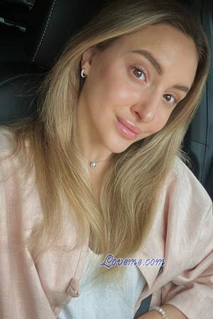 Ladies of Ukraine