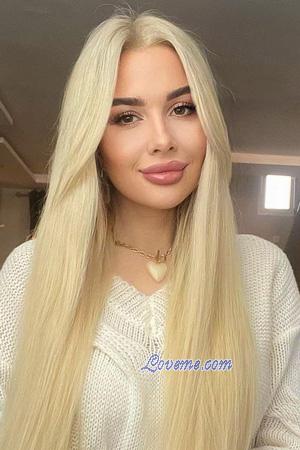 Ladies of Podolsk
