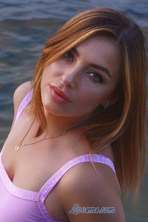 Ladies of Cherkassy