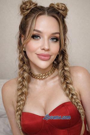 226927 - Sofia Age: 37 - Ukraine