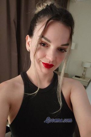 228752 - Yuliia Age: 31 - Ukraine