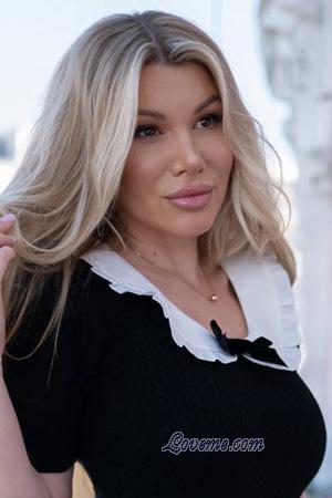 229452 - Kateryna Age: 41 - Ukraine