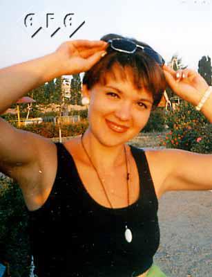 Ukraine women